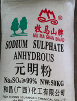 Sodium Sulfate